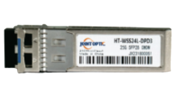 25GBASE 光模塊