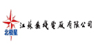服務(wù)客戶(hù)