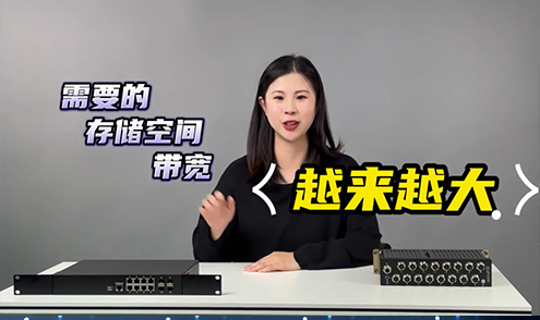 超縮寶產(chǎn)品