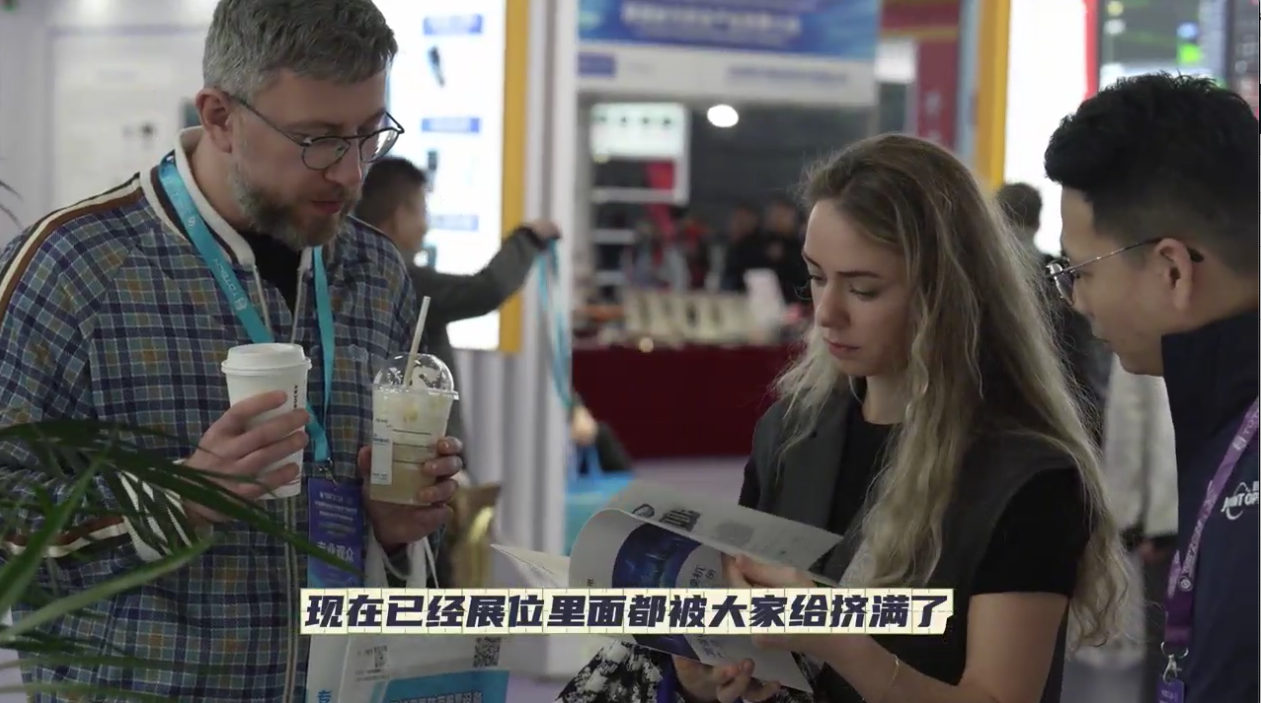 超縮寶產(chǎn)品