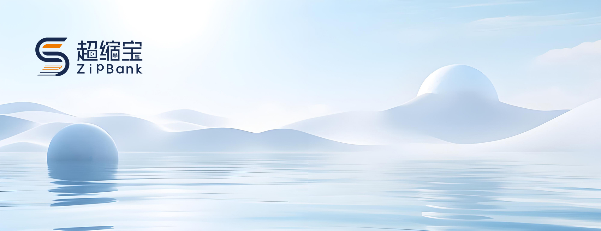 第二張banner