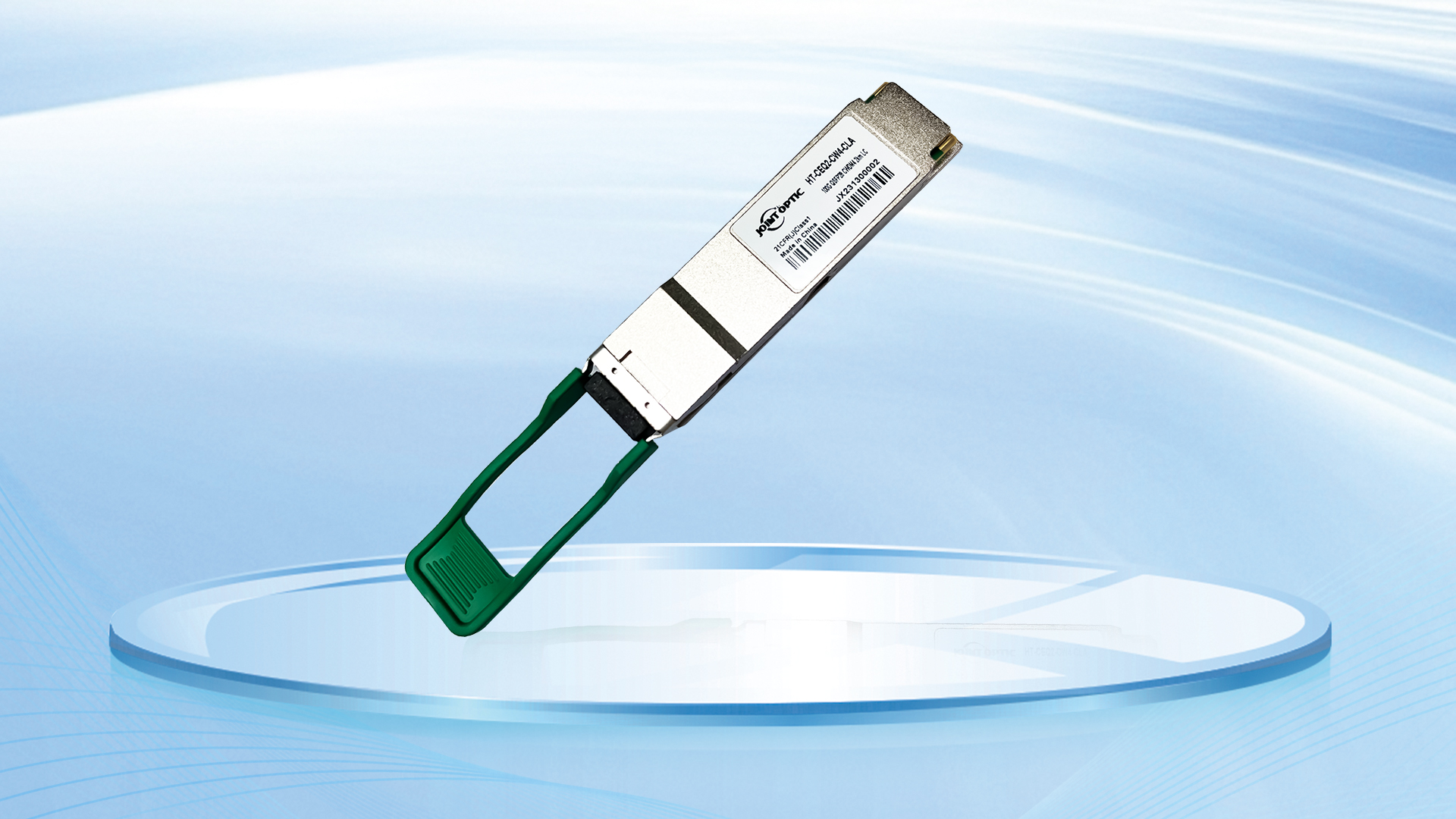 HT-CEQ2-CW4-CLA 100GBASE 光模塊